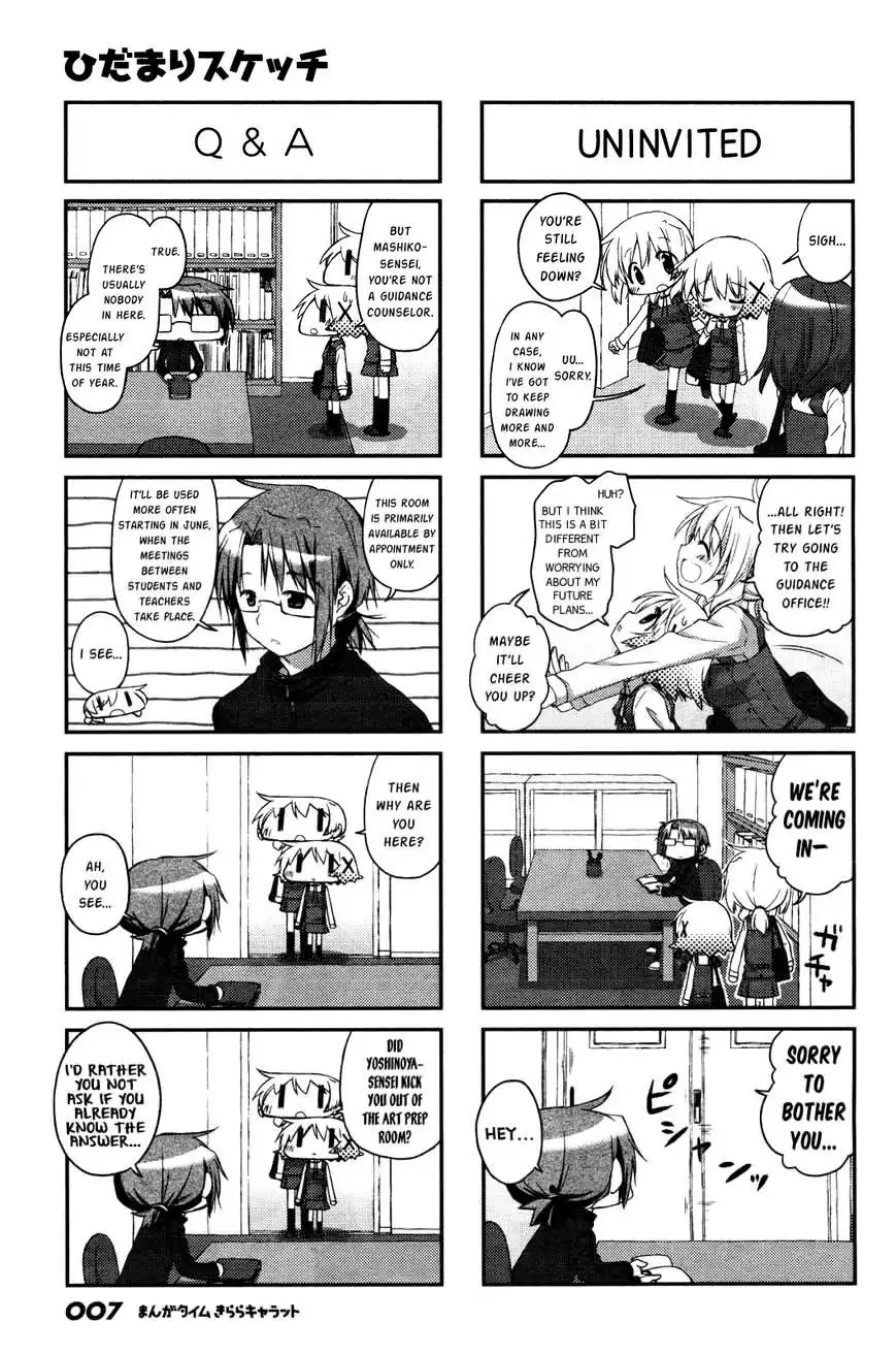 Hidamari Sketch Chapter 114 4